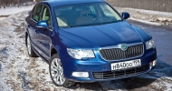 Skoda Superb. «Членовоз» двухтысячных