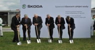 Skoda расширяет производственные возможности на заводе в Млада-Болеславе